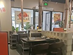 -熊大·鲜烤黄牛肉(五山店)