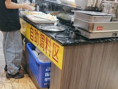 -大龙火锅(龙潭寺旗舰店)