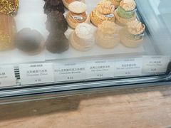 -DRUNK BAKER(上海陕康里店)