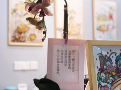-歎雪糕低糖低脂Gelato冰淇淋