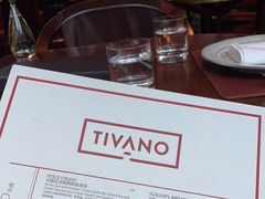-Tivano意大利餐厅(成都居舍酒店)