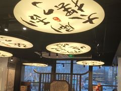 -古都历食南京菜·烤鸭·鸭血粉丝·汤包(南京博物院店)