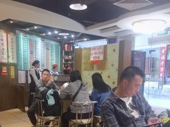 -玲又珑美食(盘福路店)