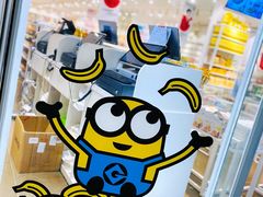 -名创优品(天河区正佳广场二店)