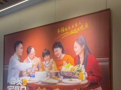 -阿源鱼捞斑鱼火锅·海鲜粥(山景尚宅店)