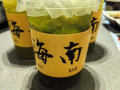 -椰小鸡·琼州糟粕醋(美兰缤纷城店)