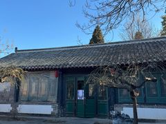 -王家大院