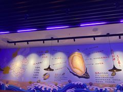 -千岛蚝高压锅生蚝·人参火锅(白云万达店)