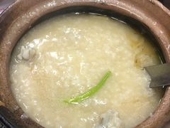 -长城砂煲田鸡粥