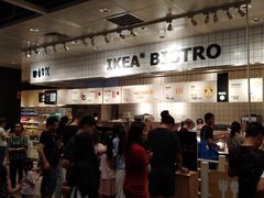 -宜家家居(西安未央商场店)