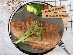 -七海旋律西餐厅(金沙湾店)