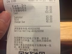 -星巴克(秦皇岛乐都汇店)