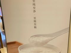 -全季酒店(广州越秀公园店)