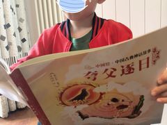 -乐不撕书绘本体验中心(华鹏馆)