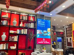 -福海居烤鸭店(鸟巢店)
