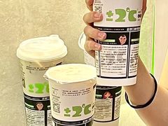 -正负二度C(东城万达店)