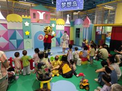 -巧虎欢乐岛(常营华联店)