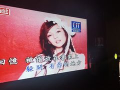 -好乐迪(张扬路八佰伴店)