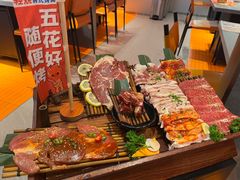 -轻烧烤肉(光谷步行街店)
