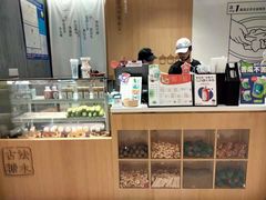 -炖物24章·顺时轻养茶(杭州大厦店)