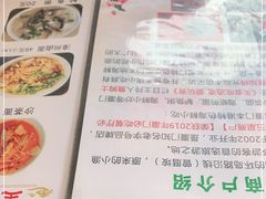 -亚忠小吃店(曾厝垵店)