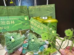 -奈雪的茶(正弘城PRO+店)