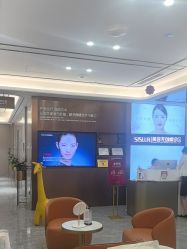 -北京新星靓医美