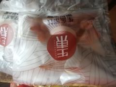 -泰康食品(南京东路店)