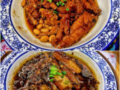 -裕鼎鲜·新中菜(金鼎广场店)