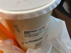 -沪上阿姨·精选茶饮(十一经路店)