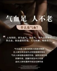 -素妍国际皮肤管理中心