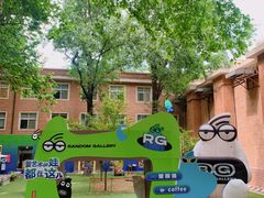 -西安电影制片厂