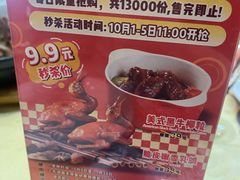 -威尼斯西餐厅(小榄大信店)