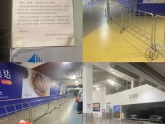 -山姆会员商店(亦庄创意生活广场店)