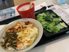 -永和大王(梅家浜店)