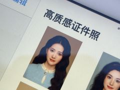 -天真蓝照相馆(宁波来福士店)