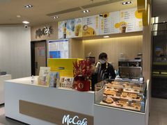 -麦当劳(万博一路天河城分店)