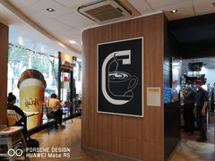-麦当劳(集美石鼓店)