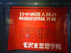 -上海纺织博物馆