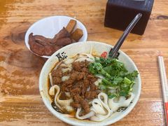 -任记七中刀削面(总店)