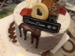 -顿享蛋糕(白堤路店)