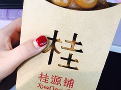 -桂桂茶(恒基名人店)