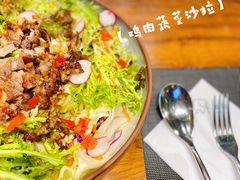 -象神泰国菜