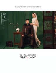 -第一夫人婚纱摄影(南京店)