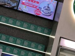 -迦南(杭州东站万象汇店)