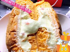 -七叔是岛民(花基新村店)