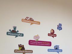 -英孚教育青少儿(河东中心)