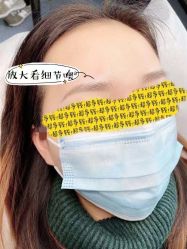 -MIVI野生眉纹绣纹眉