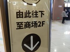 -嘉定北站-公交站停车场