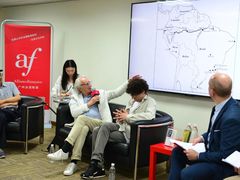 -广州法语联盟(瑞福大厦店)